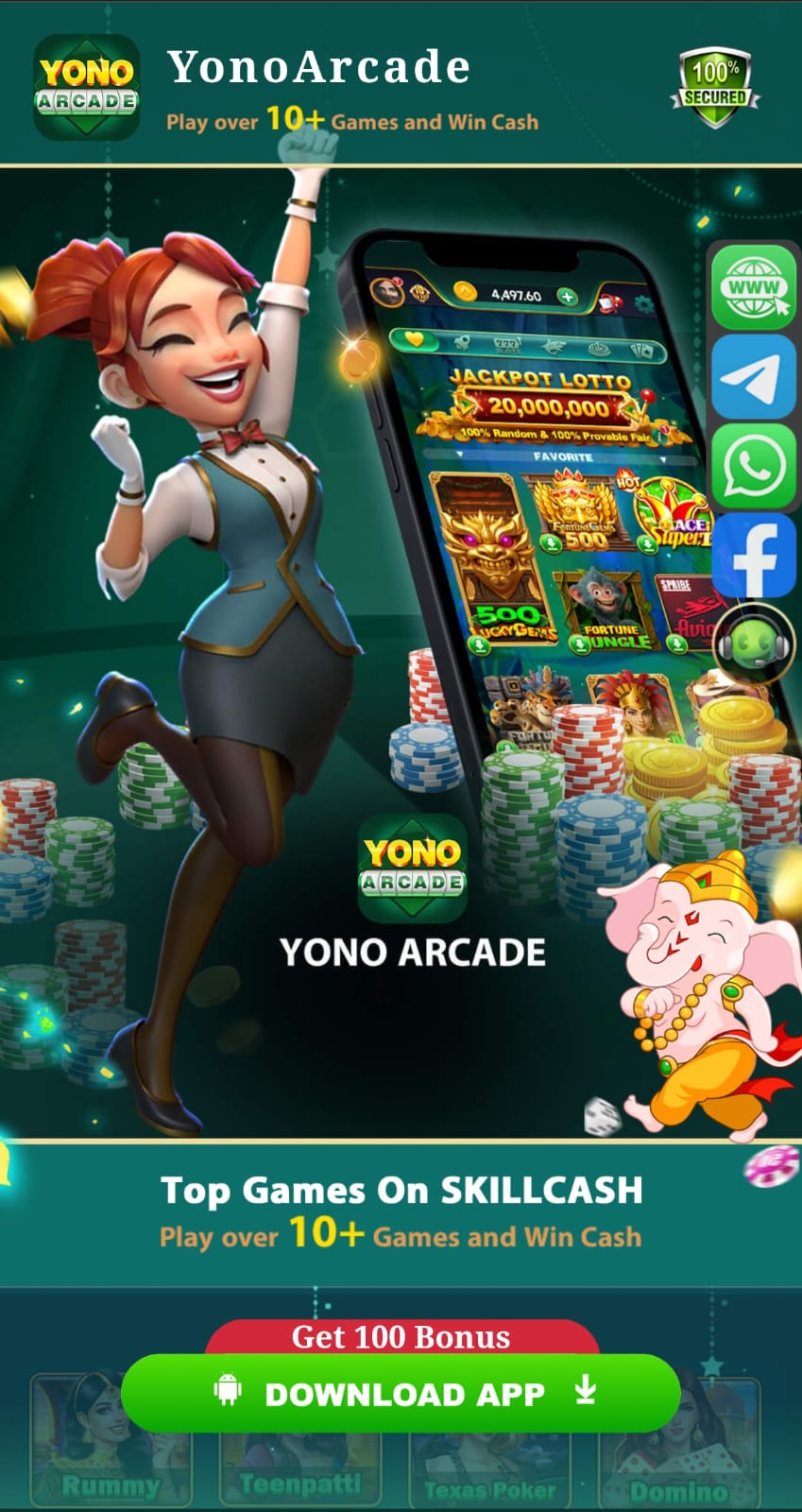 Yono Arcade APK Download – Explore the Yono Arcade App